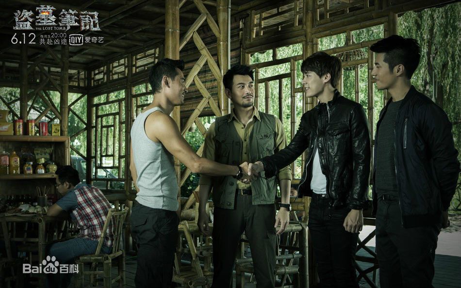 李晨浩(Leon Lee)在《盗墓笔记》中的