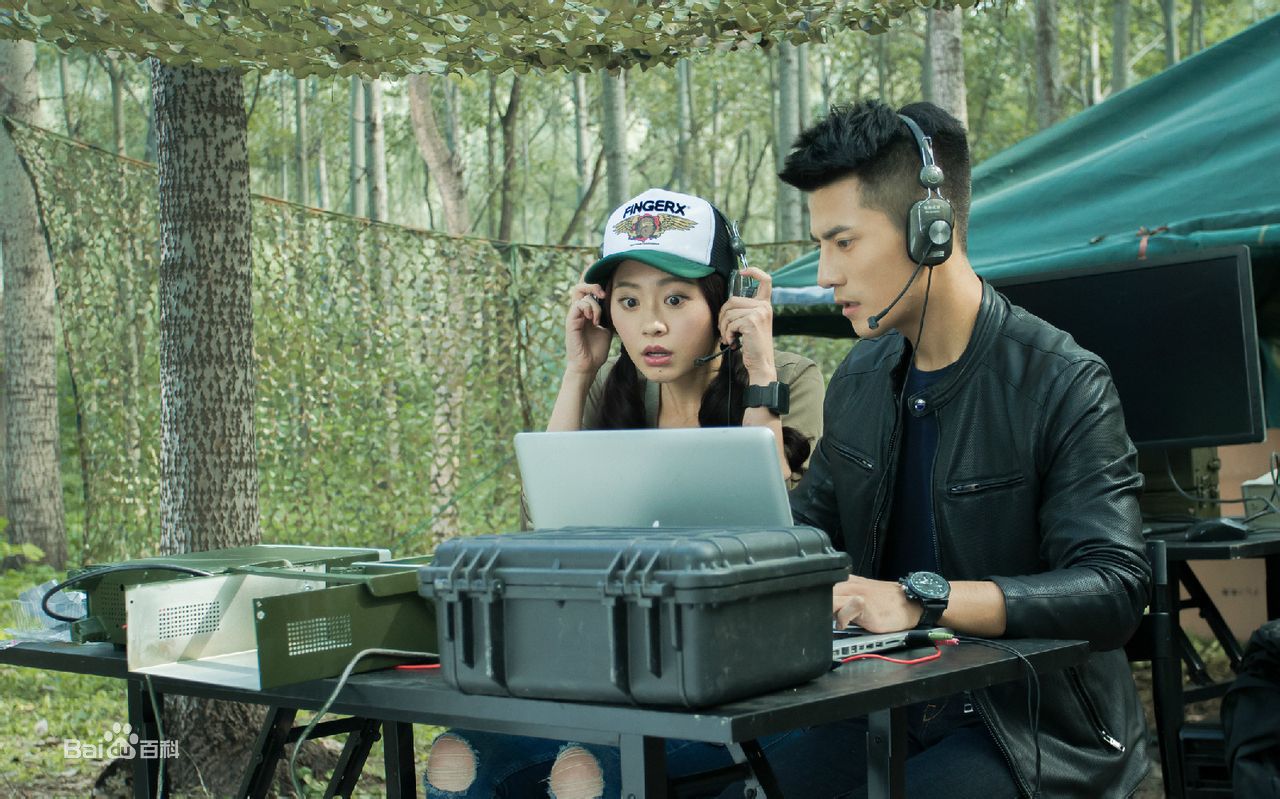 李晨浩(Leon Lee)在《盗墓笔记》中的