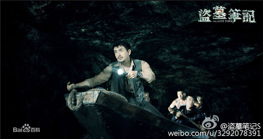 李晨浩(Leon Lee)在《盗墓笔记》中的