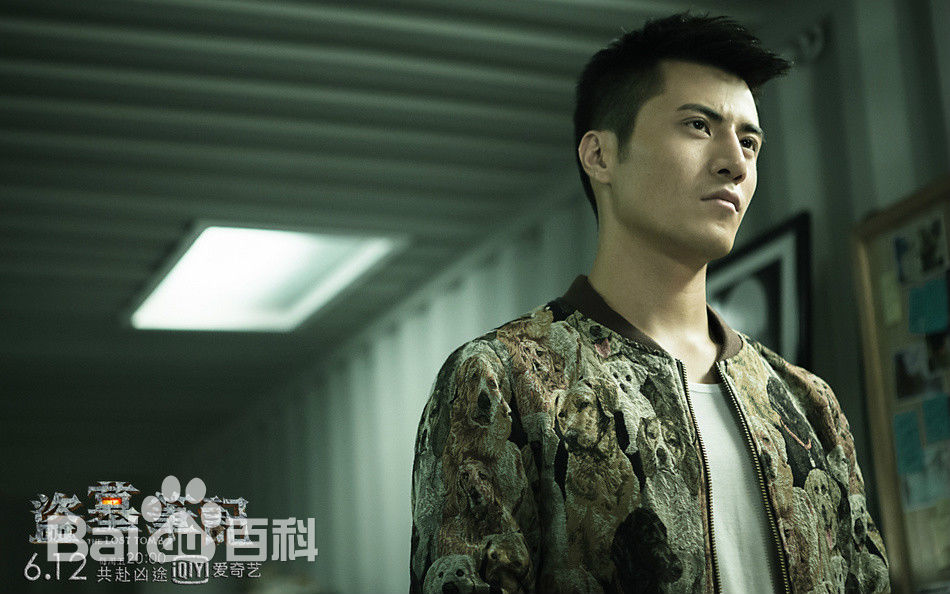 李晨浩(Leon Lee)在《盗墓笔记》中的