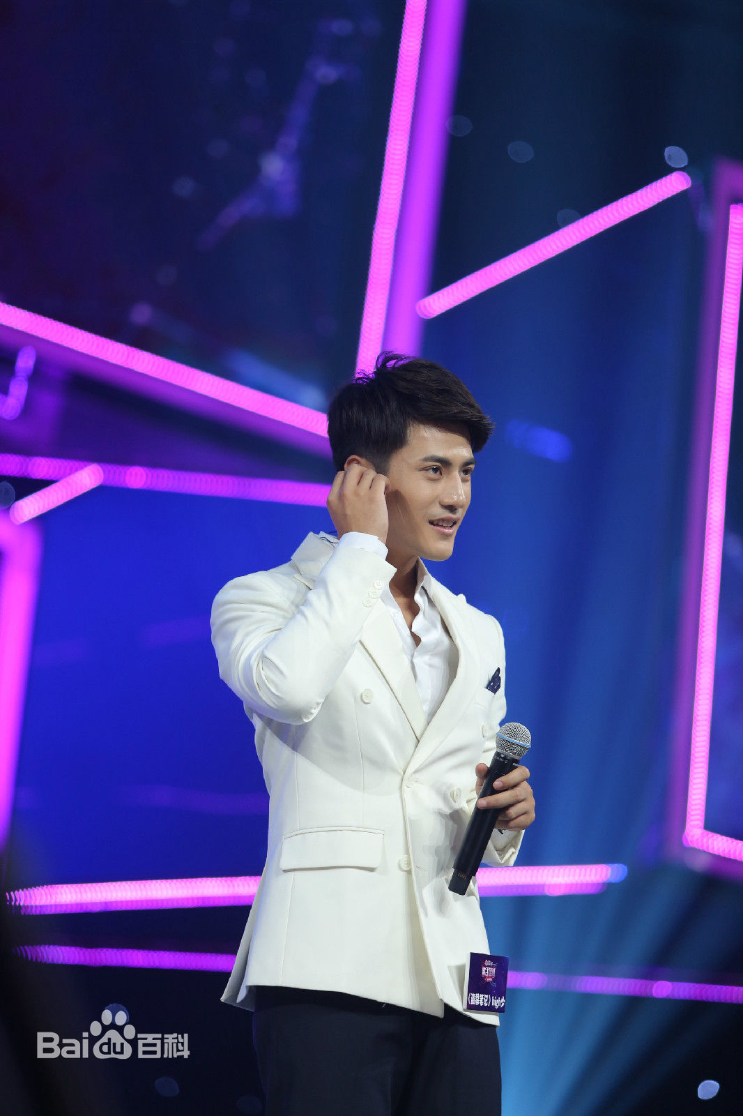 李晨浩(Leon Lee)出席活动图片图集