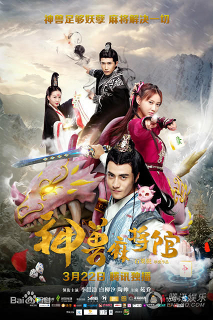 最全李晨浩(Leon Lee)壁纸