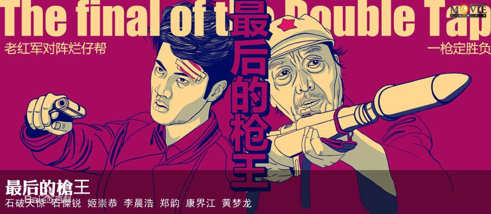 最全李晨浩(Leon Lee)壁纸