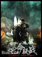 最全李晨浩(Leon Lee)壁纸