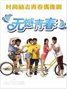 最全李桃素颜照