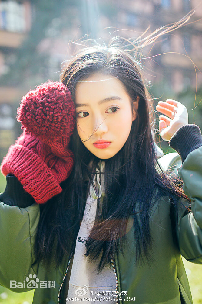 王梓薇生活照图册