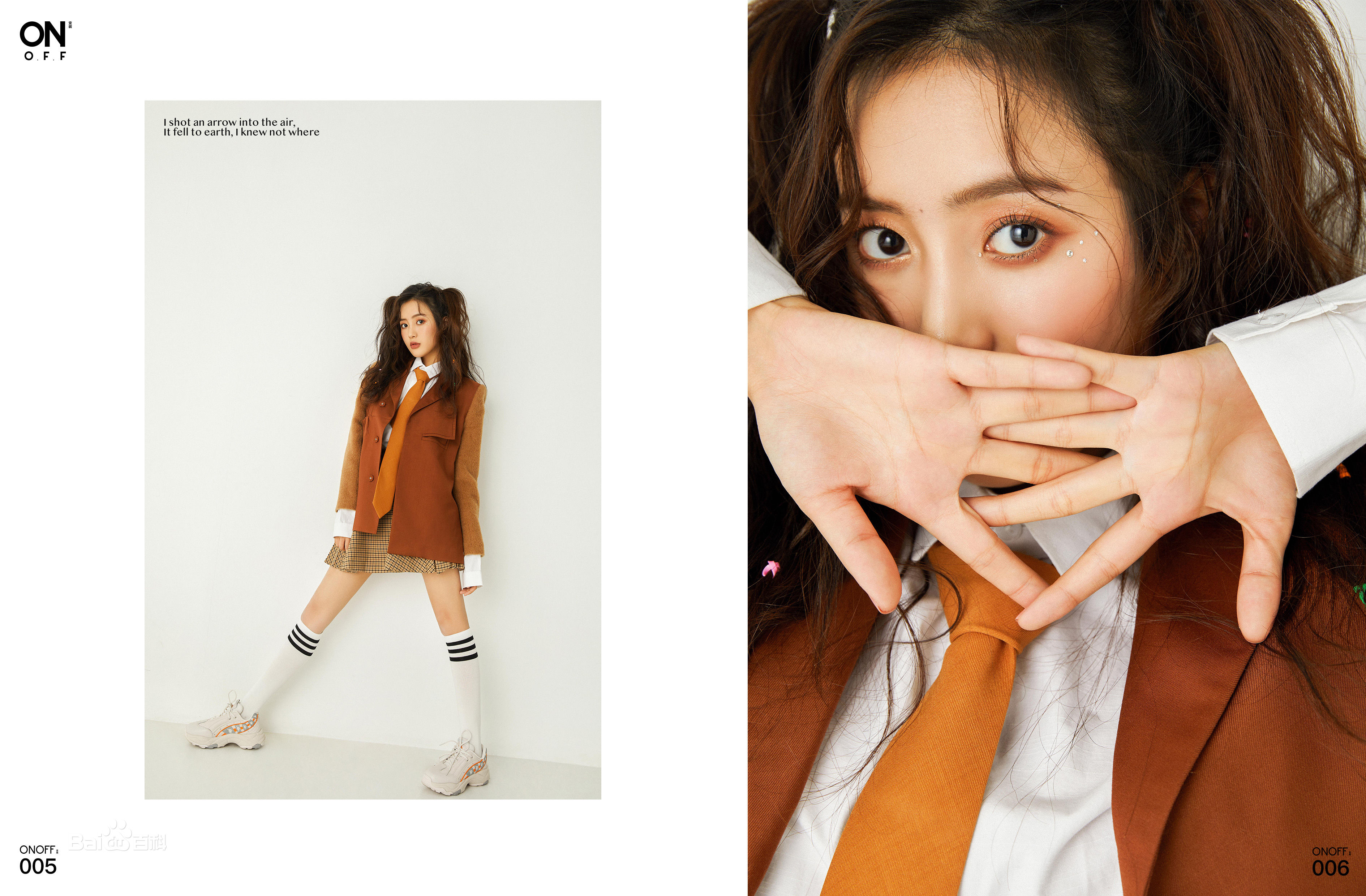 王梓薇最优质杂志美图相册