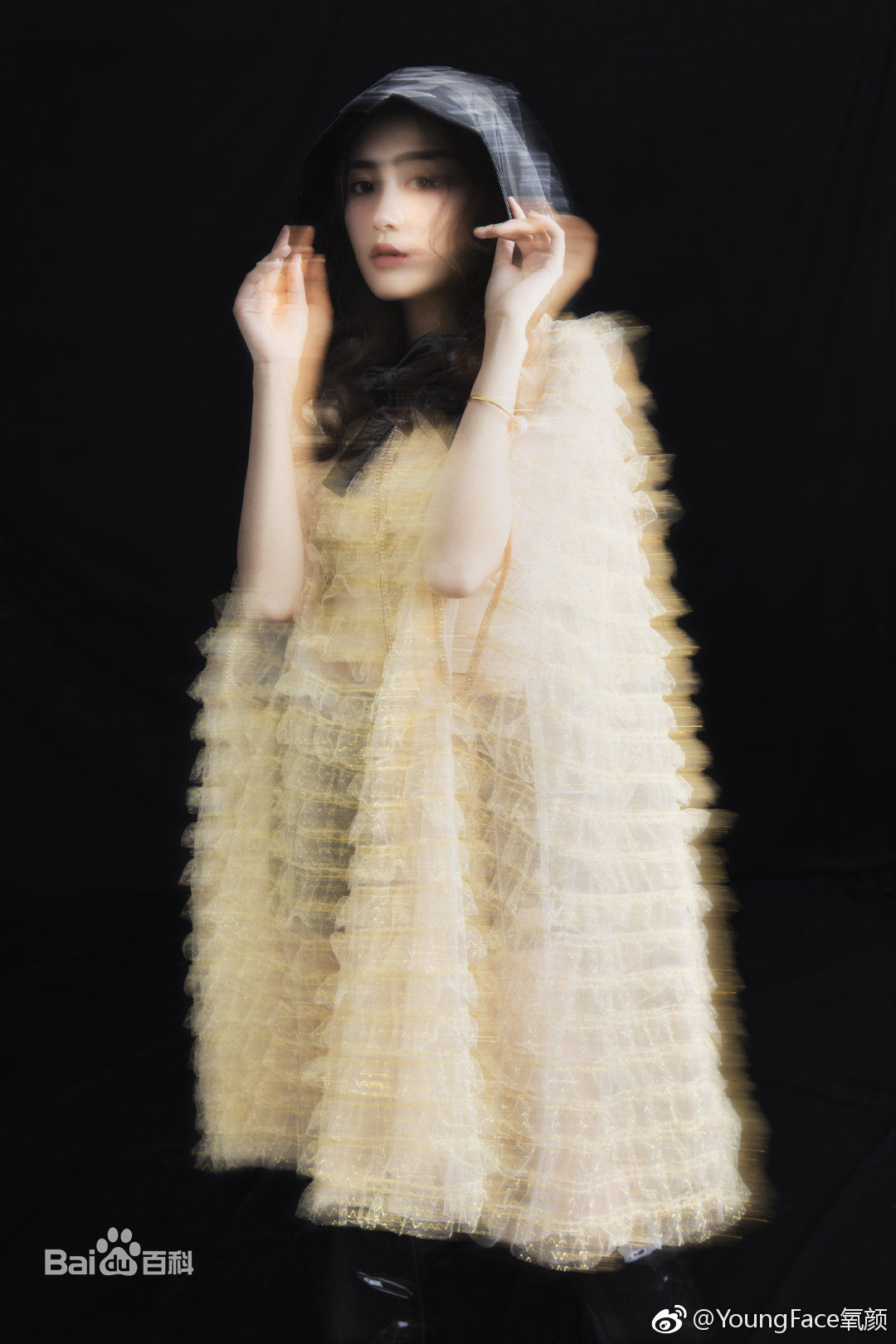 王梓薇最优质杂志美图相册