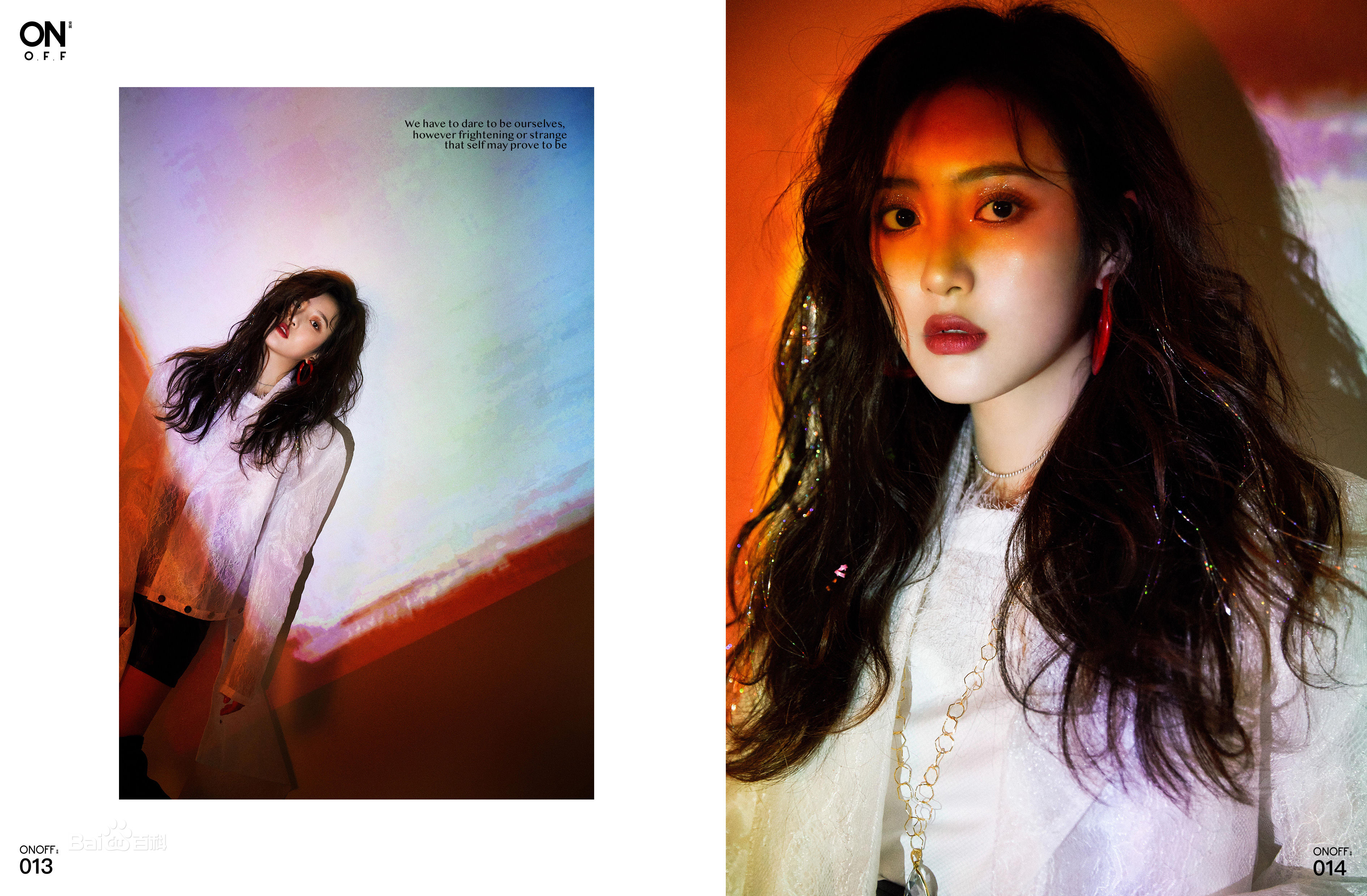 王梓薇最优质杂志美图相册