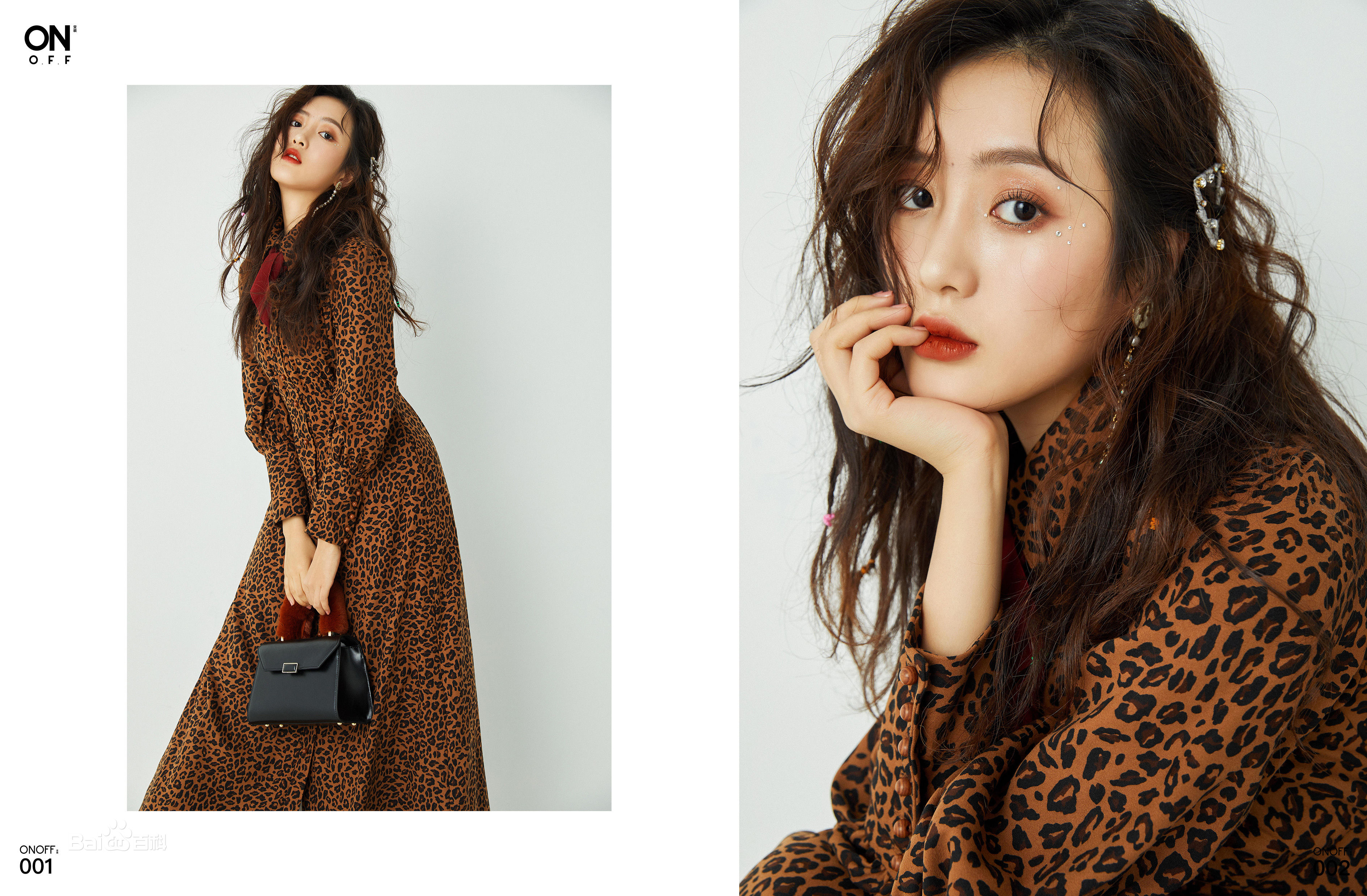 王梓薇最优质杂志美图相册