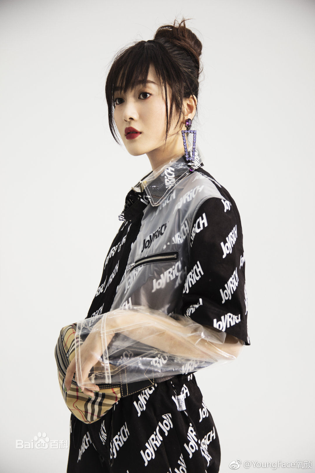 王梓薇最优质杂志美图相册