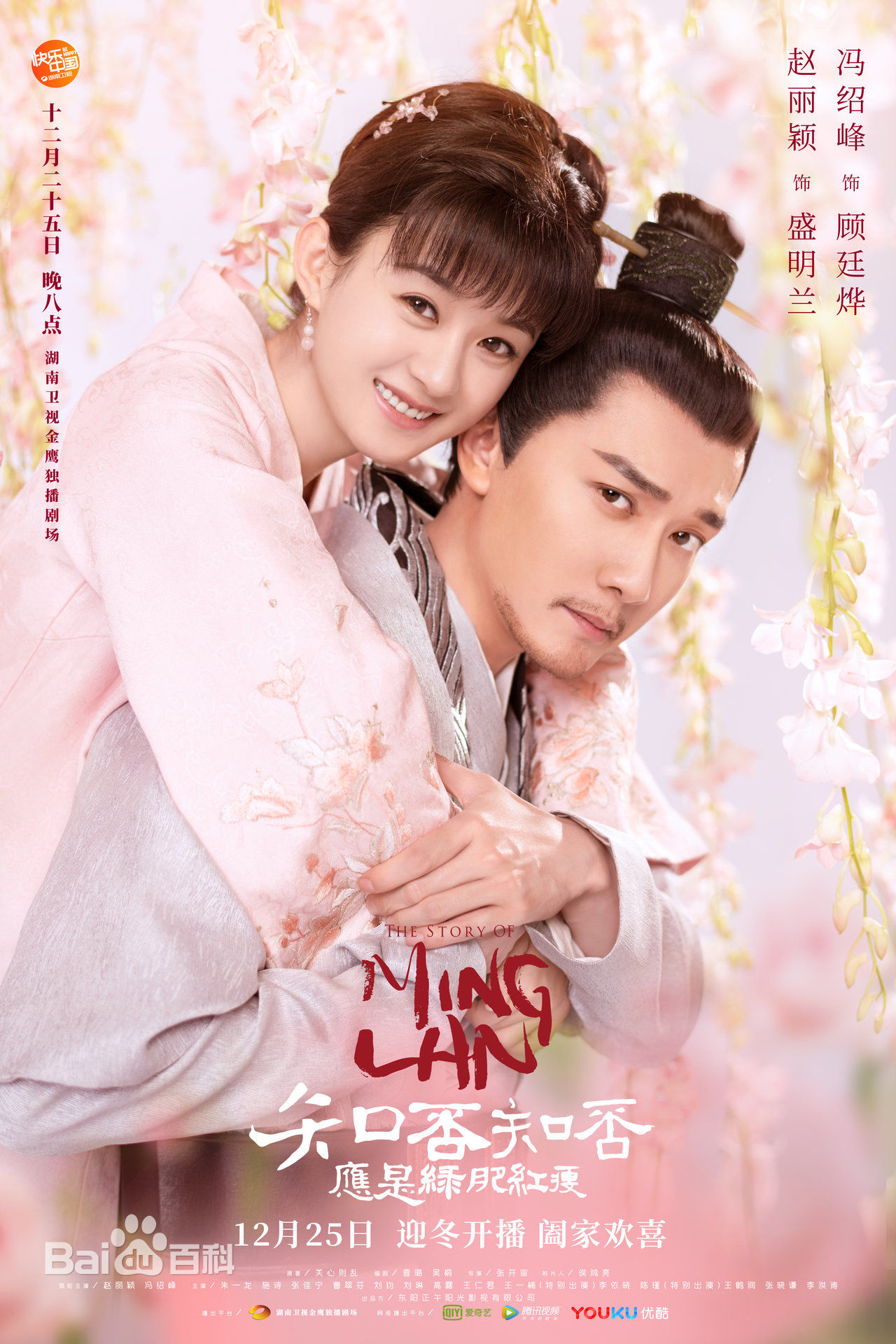 最全王梓薇素颜照