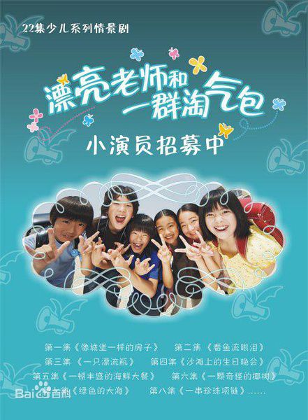 最全王梓薇素颜照