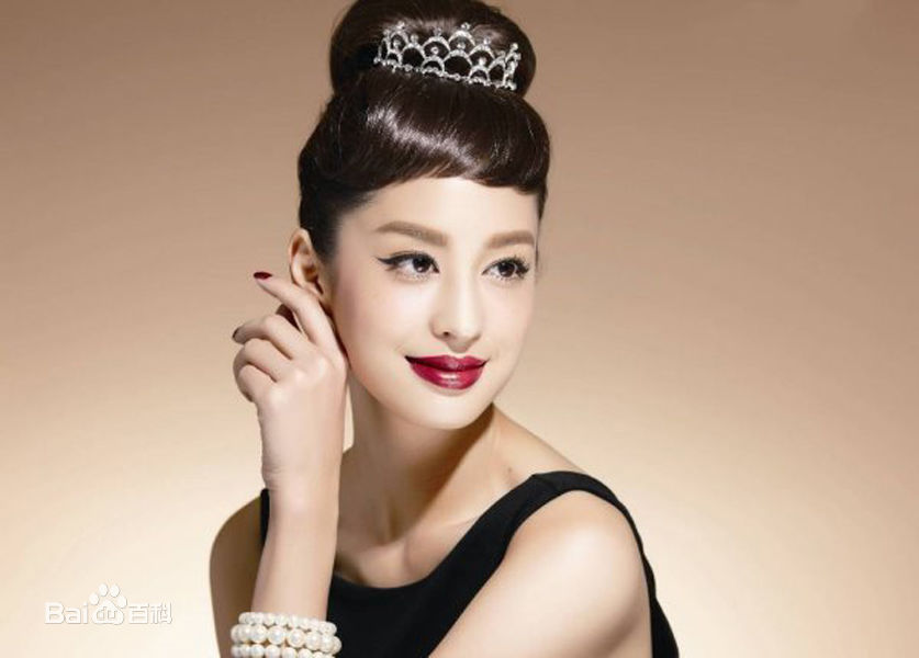 莫允雯(Christina Mok)精选 杂志图册