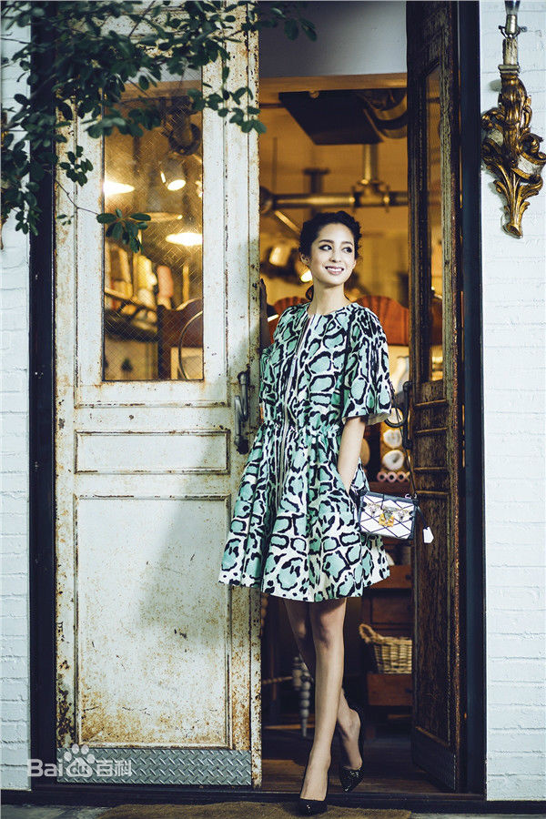 莫允雯(Christina Mok)高清杂志2图集