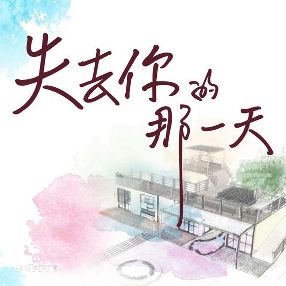 莫允雯(Christina Mok)前后照片