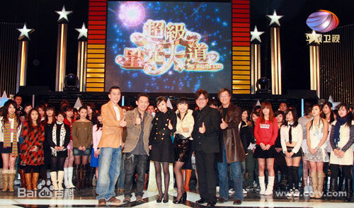 周定纬(Judy Chou)-参赛图片图片图集