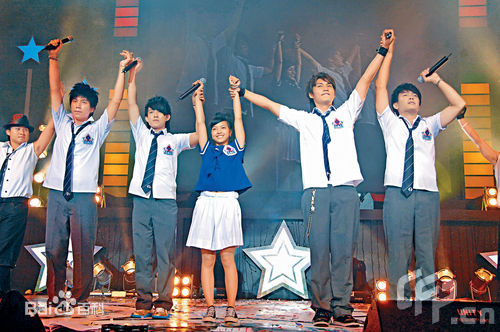 周定纬(Judy Chou)星光帮图片图册