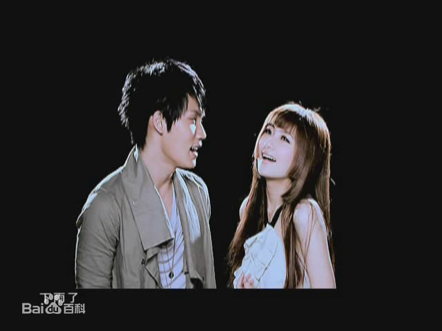 周定纬(Judy Chou)-两个人的荒岛MV生活照