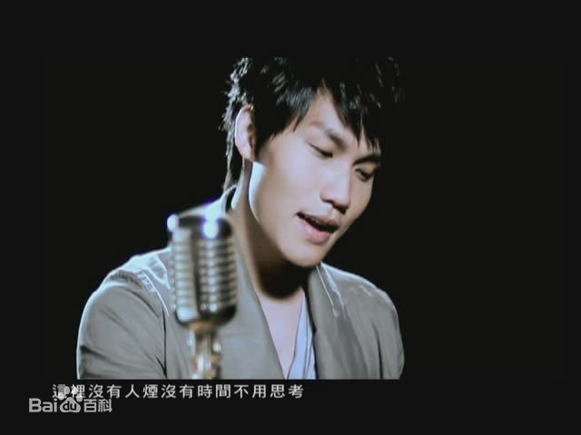 周定纬(Judy Chou)-两个人的荒岛MV生活照