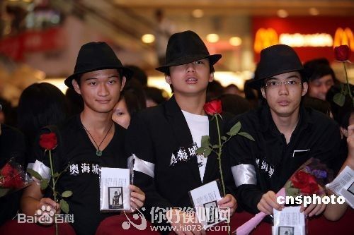 周定纬(Judy Chou)出席活动图册