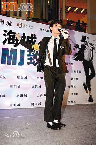 周定纬(Judy Chou)出席活动图册