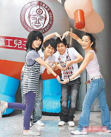 周定纬(Judy Chou)出席活动图册