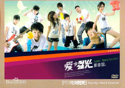 最全周定纬(Judy Chou)壁纸