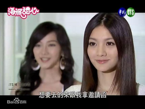 最新邓绍婷(Nikki)性感图片