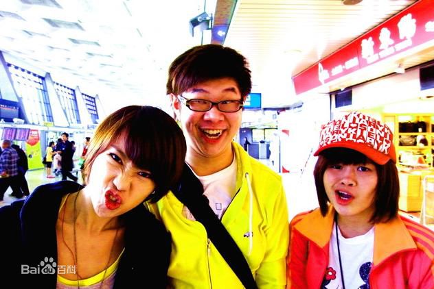 方宥心(Queenie)星光四班演出照片图片图集