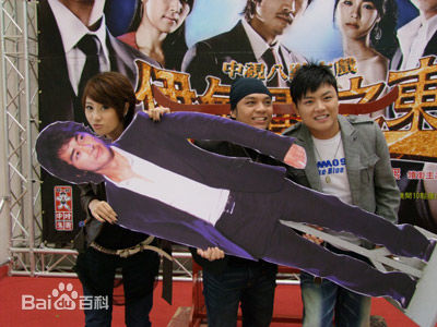 方宥心(Queenie)星光四班演出照片图片图集