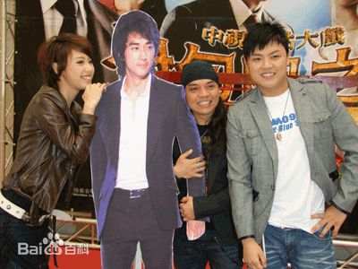 方宥心(Queenie)星光四班演出照片图片图集