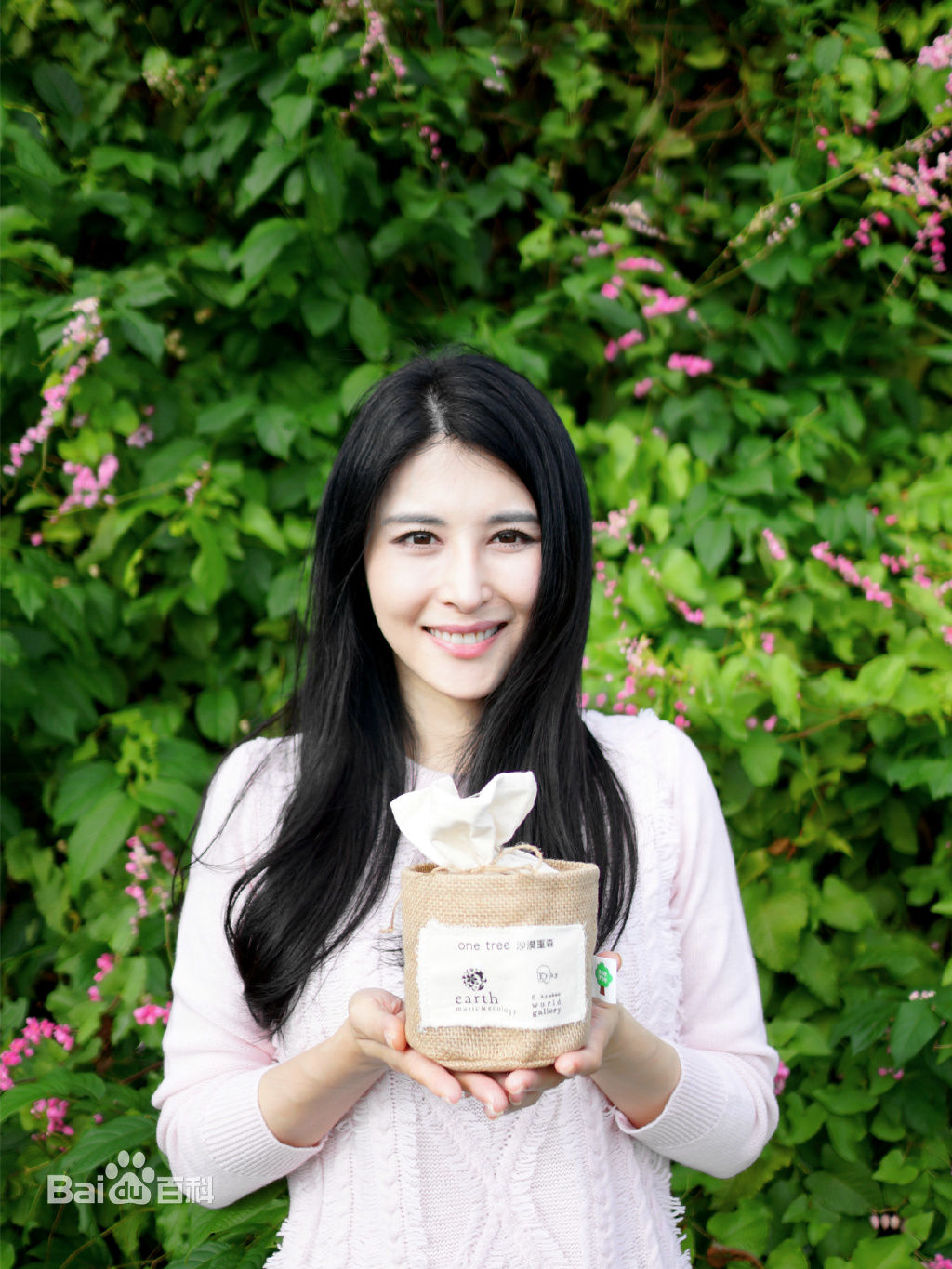 高清穆熙妍(Crystal Mu)图片