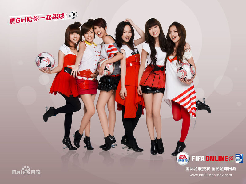 黑Gril(Hey Girl)黑Girl 8人时期团体照图片图册