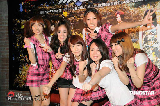 黑Gril(Hey Girl) Mini Live 2009 记者会性感图片图集