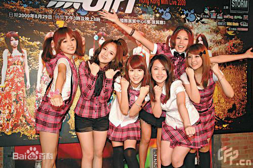 黑Gril(Hey Girl) Mini Live 2009 记者会性感图片图集