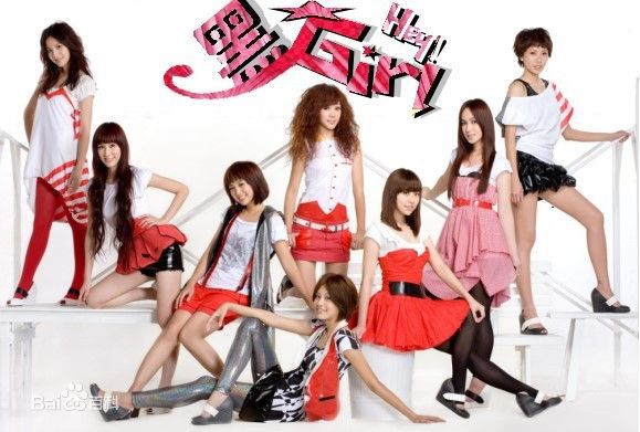 黑Gril(Hey Girl)黑girl生活照相册