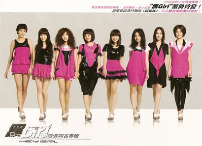 黑Gril(Hey Girl)黑girl生活照相册