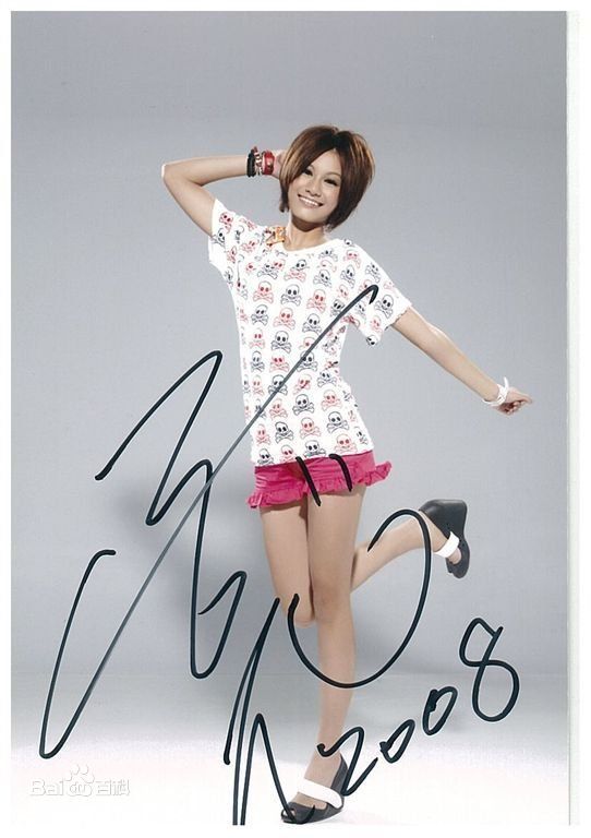 黑Gril(Hey Girl)精选签名照图册