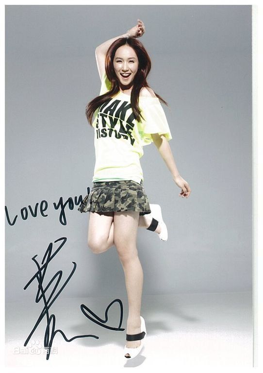 黑Gril(Hey Girl)精选签名照图册