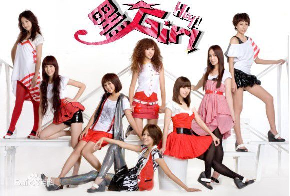 黑Gril(Hey Girl)团体照片图册