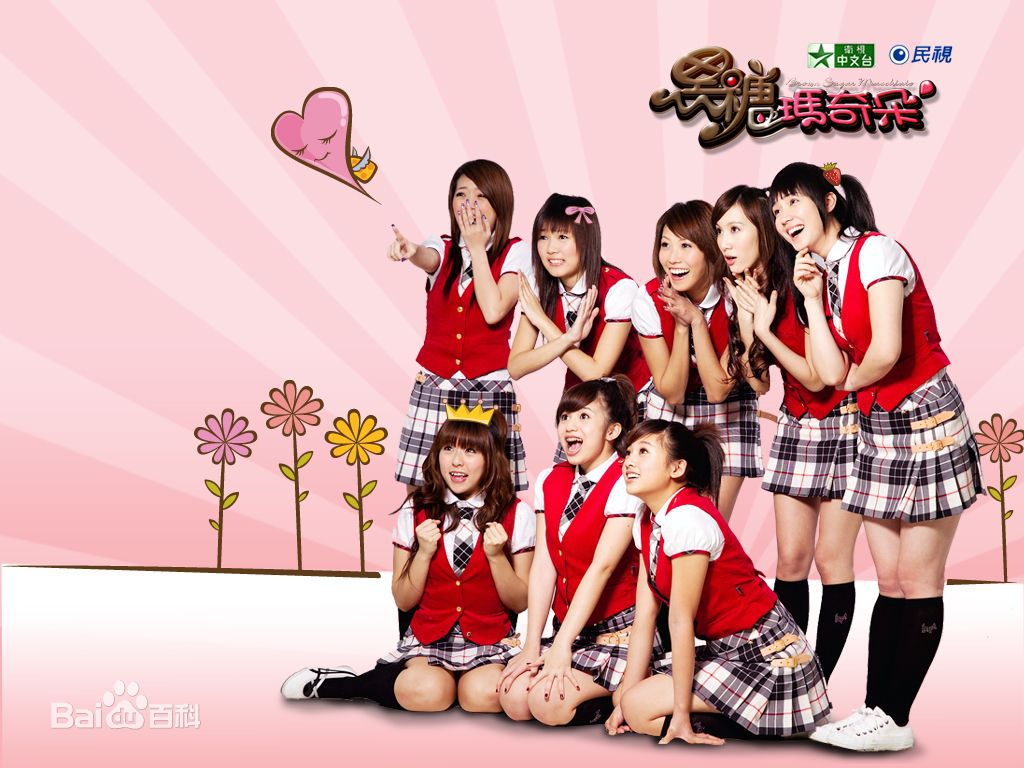 精选黑Gril(Hey Girl)图片