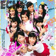 精选黑Gril(Hey Girl)图片