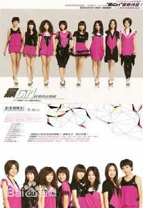 精选黑Gril(Hey Girl)图片