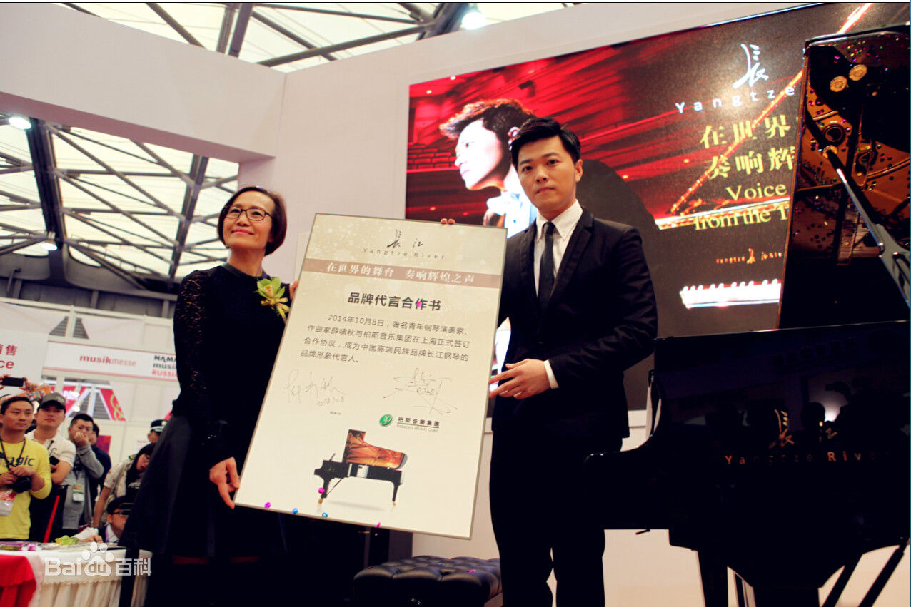 最全薛汀哲(Mr.X)素颜照