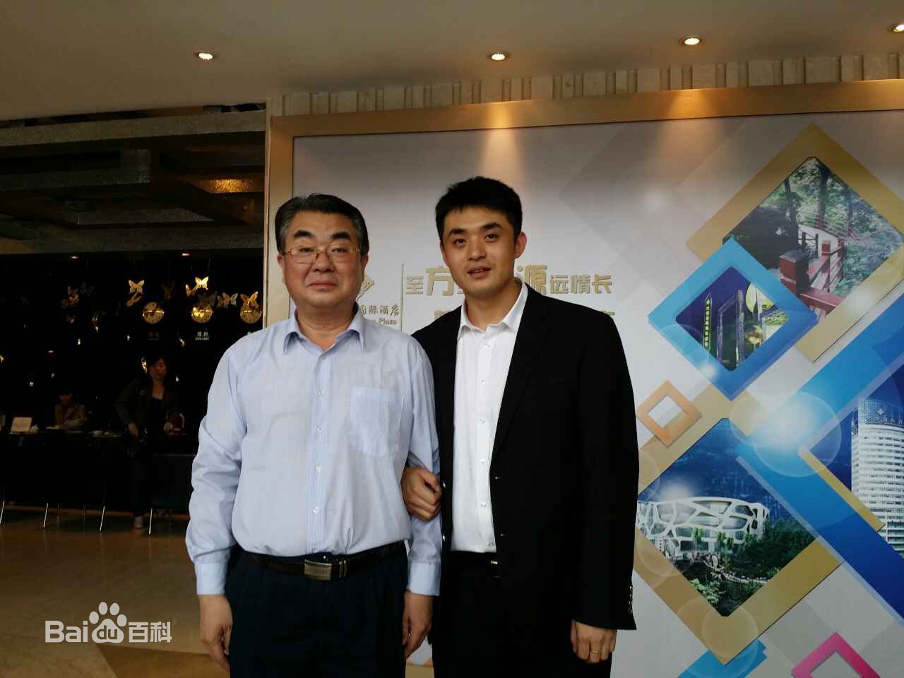 刘天一活动合影素颜照相册