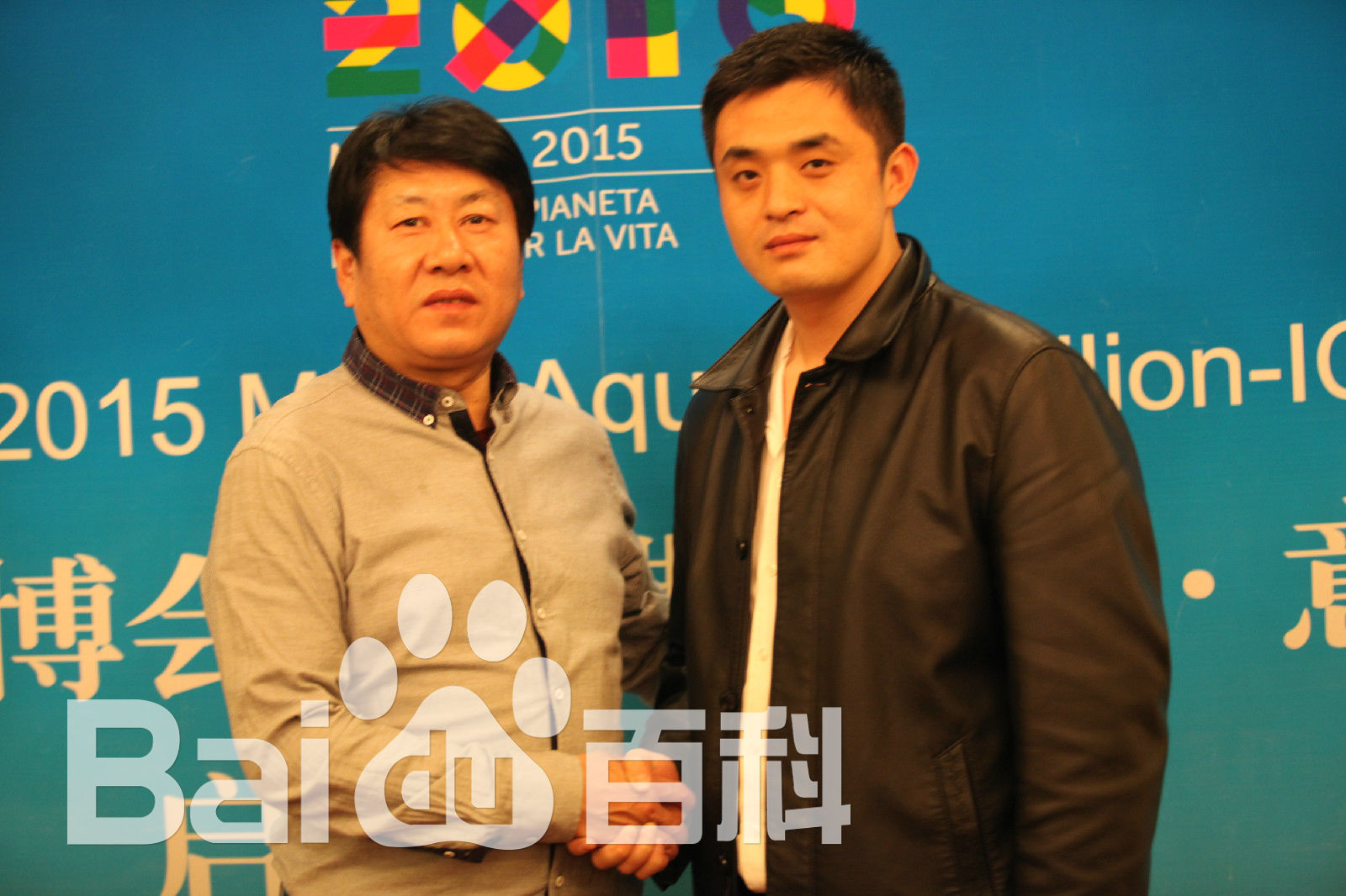 刘天一活动合影素颜照相册