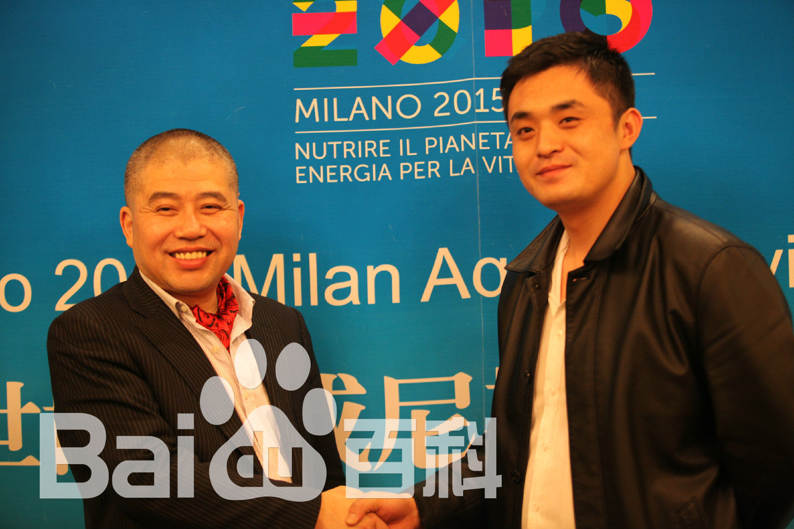 刘天一活动合影素颜照相册