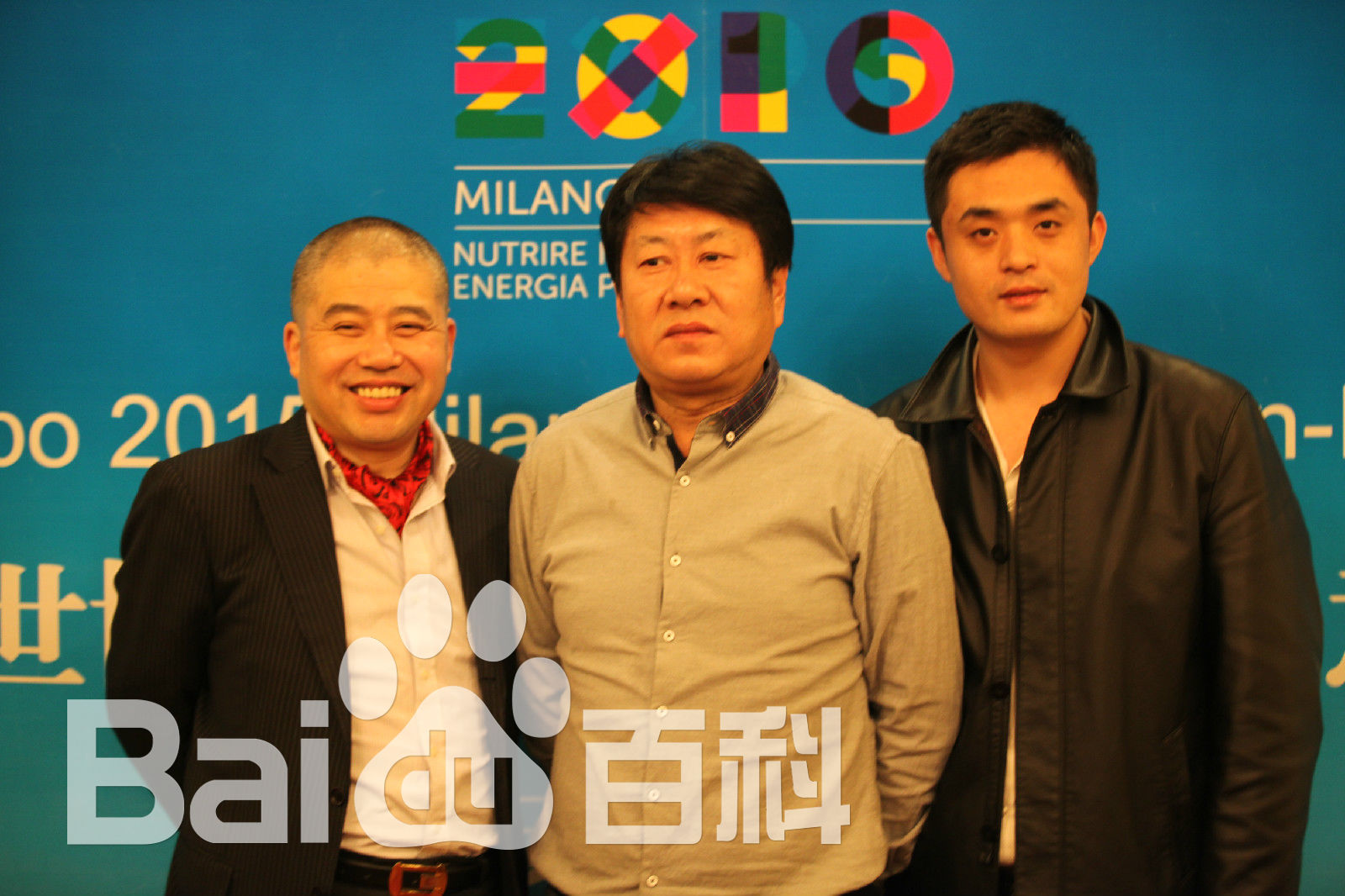 刘天一活动合影素颜照相册