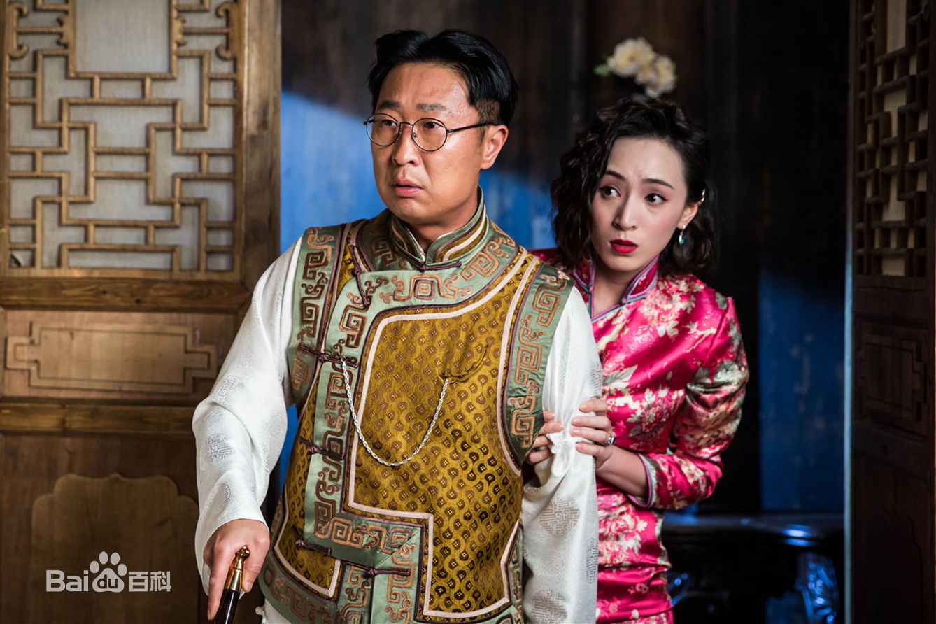 黄小戈(Megan Hwang)《左》最全剧照